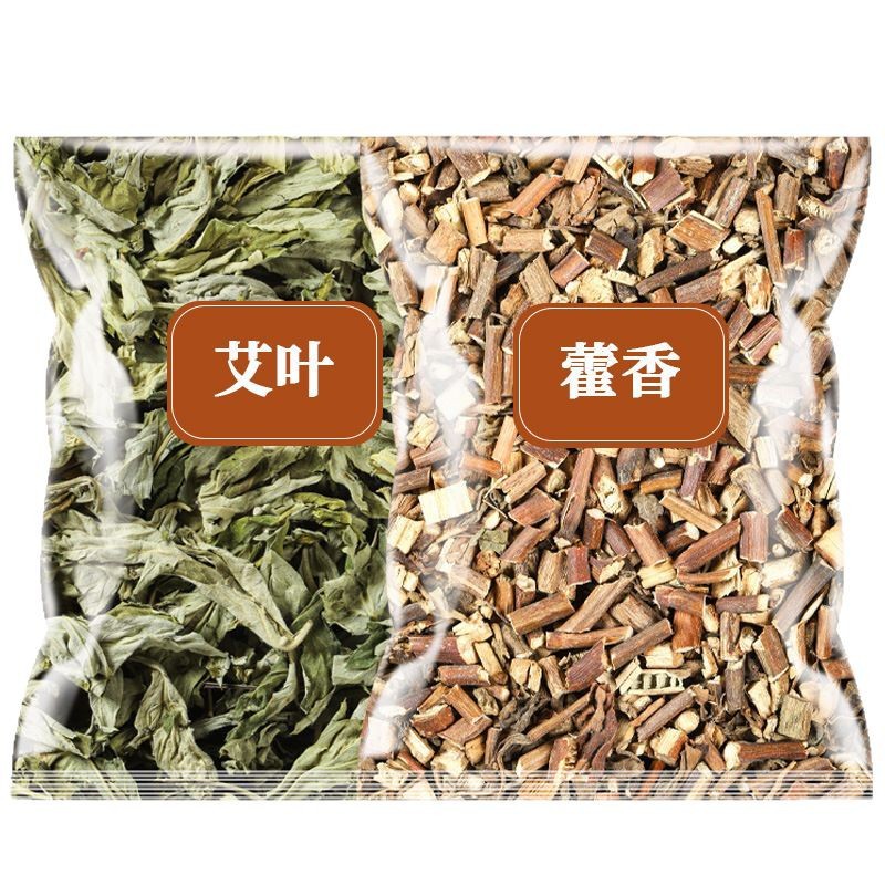 Ai Ye Huo Xiang Mugwort and Agastache Herb Combo 250g Bag Dried Aromatic Botanicals for Sachets and Traditional Use - Image 5