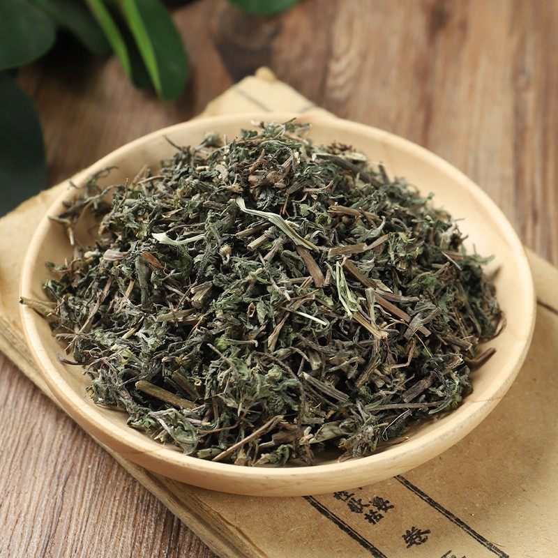 Dried Eclipta Herb Mo Han Lian 500g Traditional Chinese Herbal Tea Ingredient - Image 3