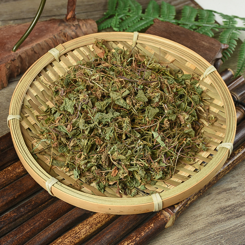 Ji Xue Cao (Centella asiatica) — Wild-Harvested Sun-Dried Herb, 500g - Image 2