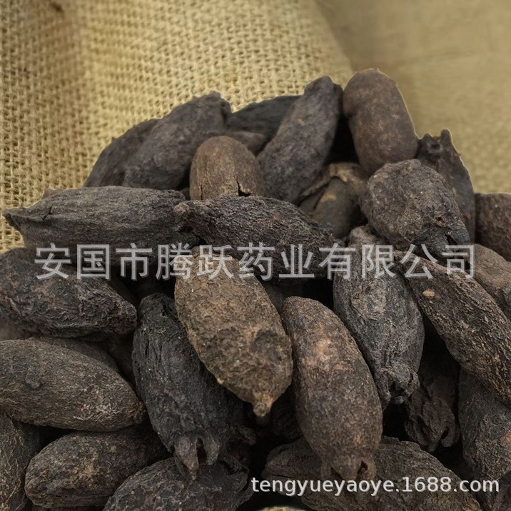 Dried Mother Clove Mu Ding Xiang Whole Flower Buds Traditional Chinese Herb 500g - Image 2