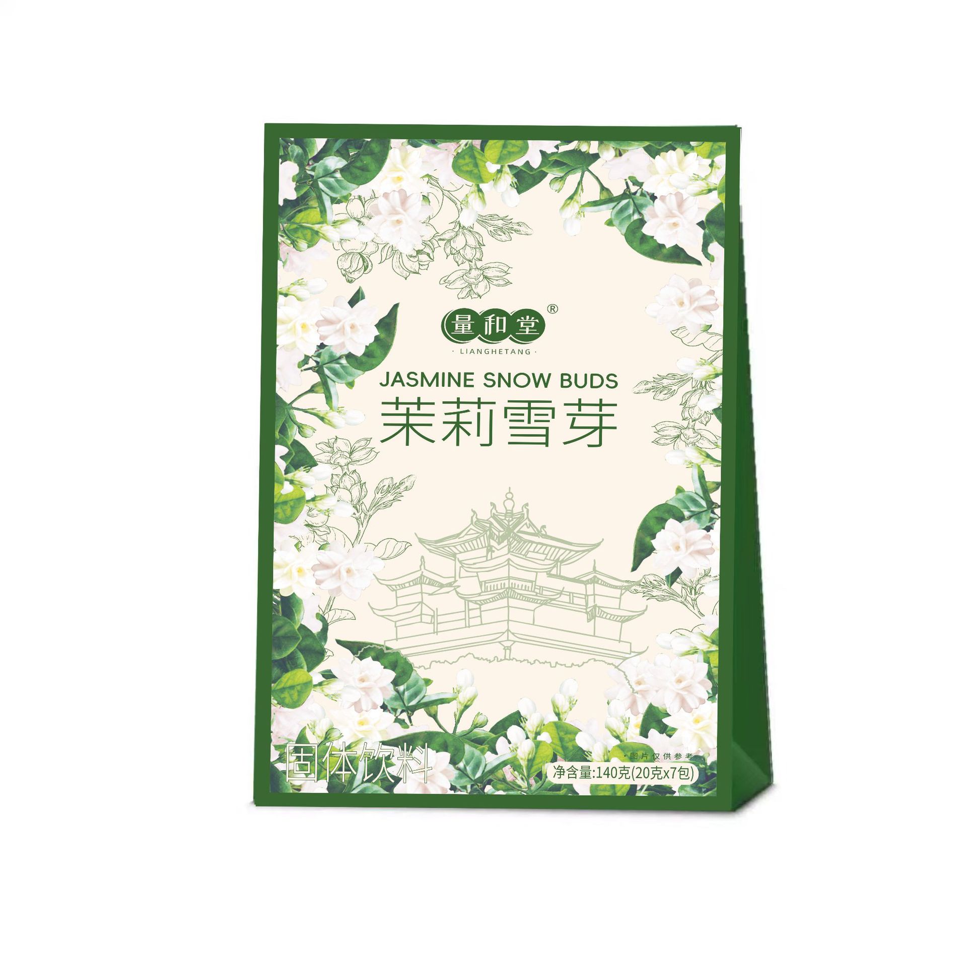 Jasmine Snow Bud Instant Milk Tea Drink 140g Box 7 Sachets Cold Brewed No Sucrose - Image 5