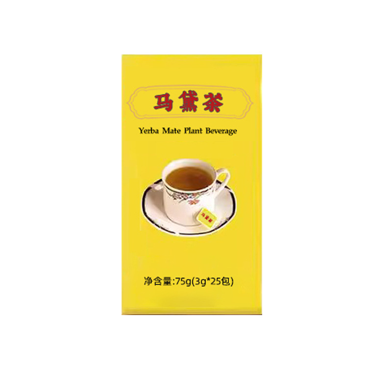 Yerba Mate Tea Bags (Ilex paraguariensis) — 75g Herbal Tea, Cold-Extracted, OEM/ODM Customizable - Image 5
