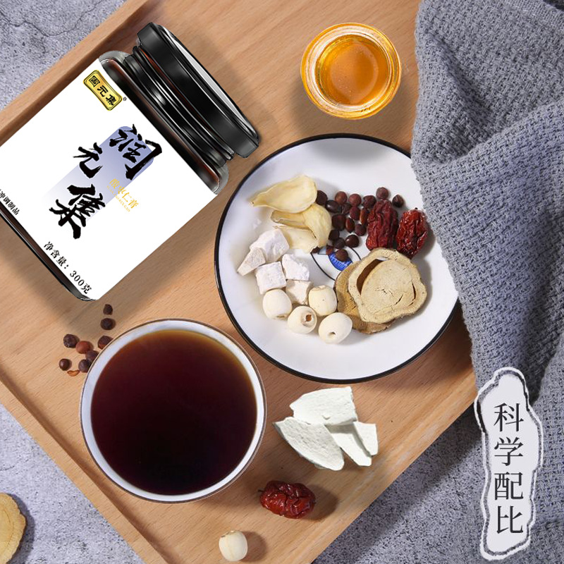 Suan Zao Ren Gao (Ziziphus jujuba var. spinosa) — Traditional Jujube Seed Herbal Paste - Image 4