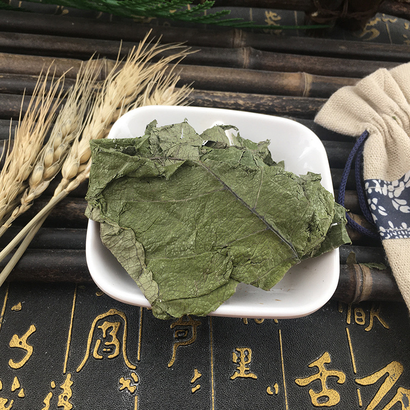 Dried Eucommia Leaf Du Zhong Ye Loose Herbal Tea Leaves 500g Bulk Raw Herb - Image 3