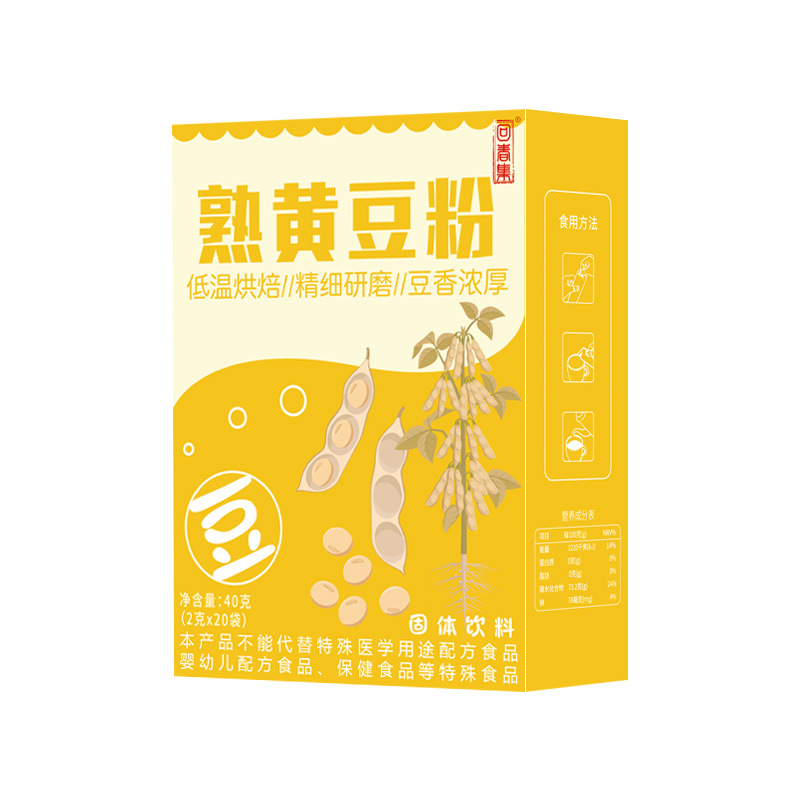 Soybean Powder (Glycine max) — Sweetened Drink Mix, 40g Pack - Image 5