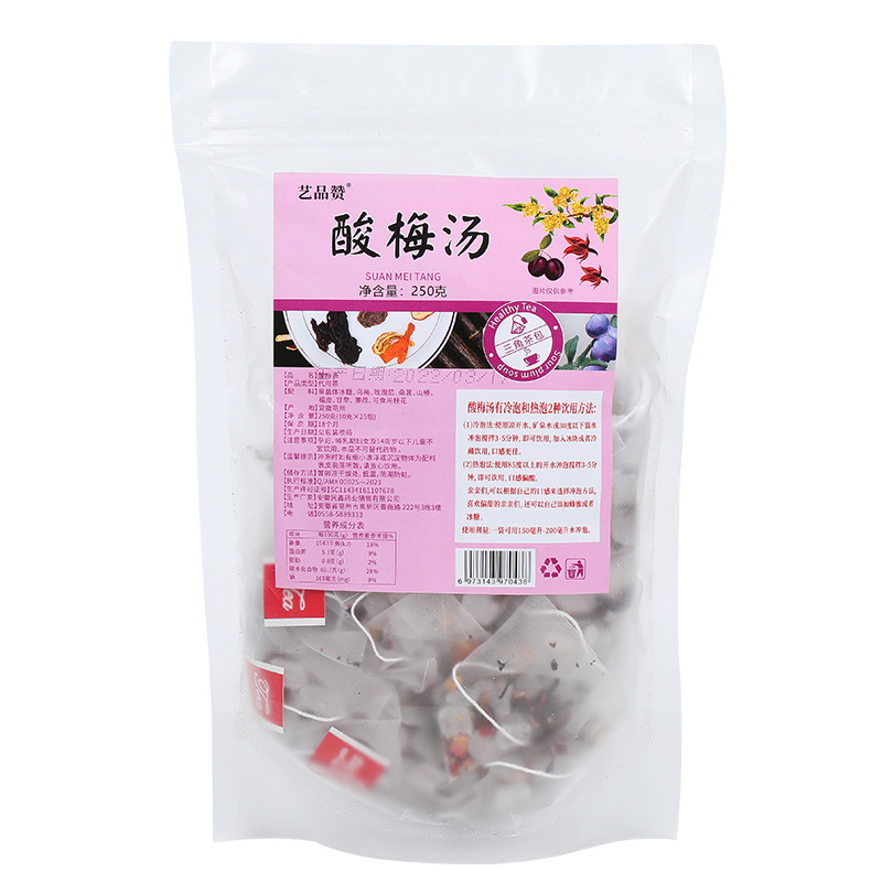 Sour Plum Drink Mix Suan Mei Tang Cold Brew Herbal Fruit Tea No-Cook Summer Beverage 100g Pack - Image 5