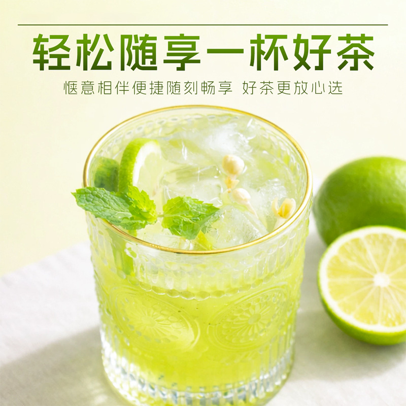 Perfume Lemon Slices Xiang Shui Ning Meng Freeze Dried Sugar Free Lemon Tea Chips 50g Pack - Image 4