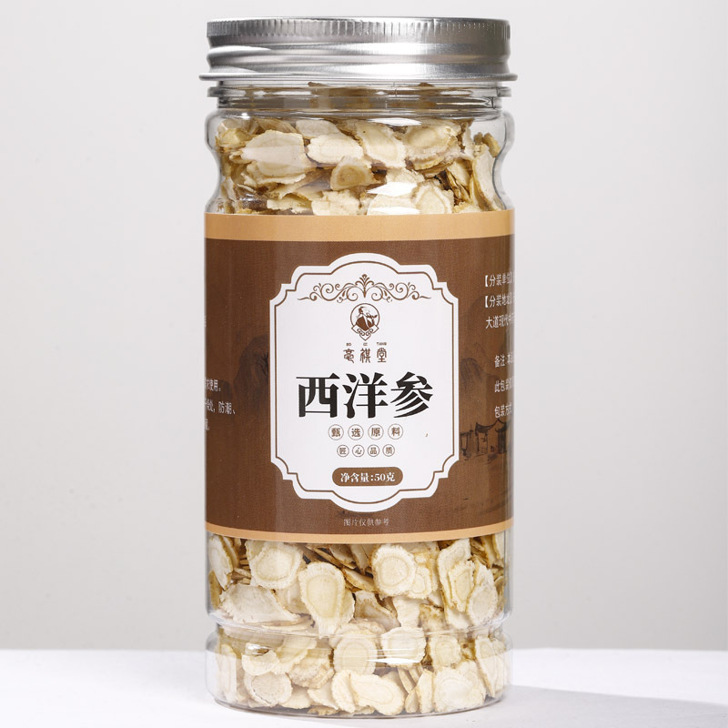 American Ginseng Slices Xi Yang Shen 50g Jar Dried Herbal Tea Slices for Daily Infusions - Image 2
