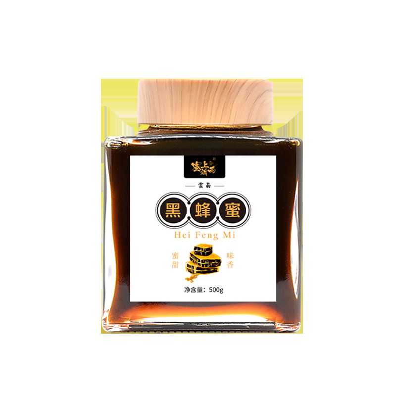 Yunnan Black Honey Raw Honeycomb Honey 500g Jar Wildflower Honey - Image 5
