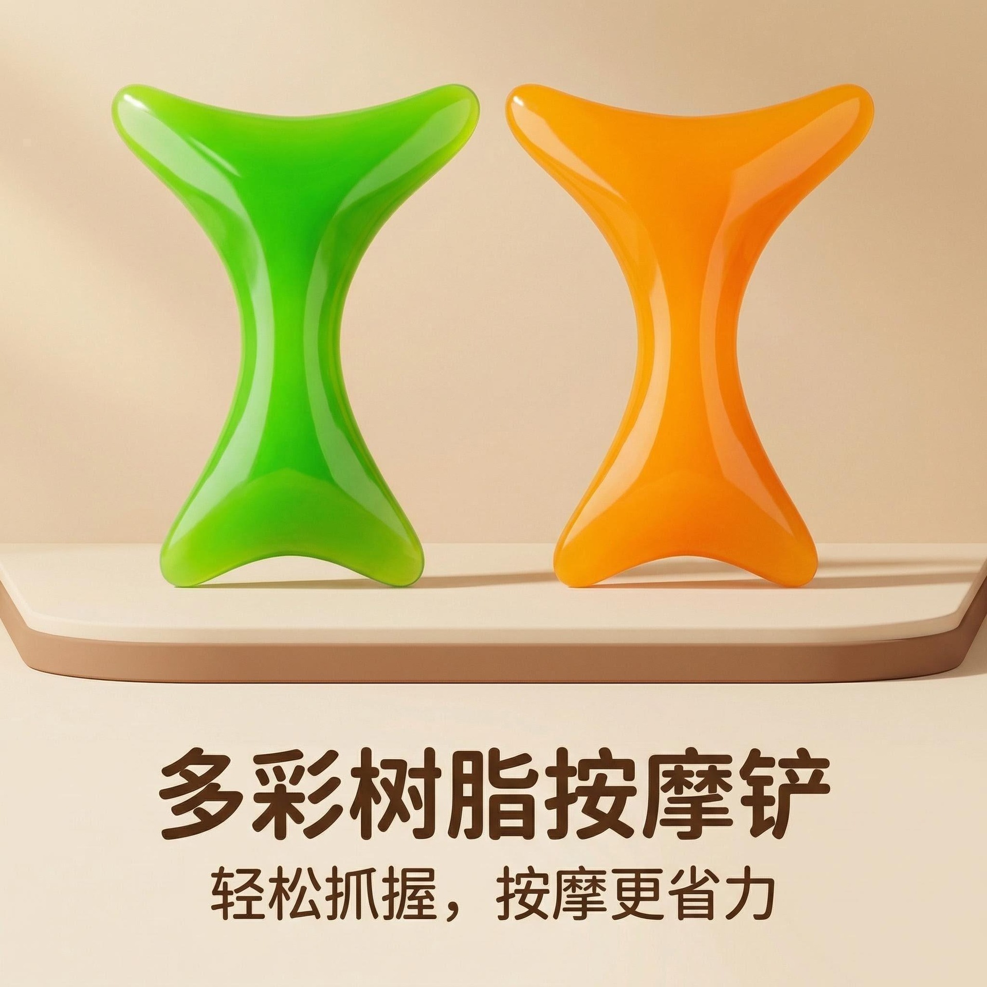 Resin Gua Sha Scraping Board Fish Bone Shape Neck Back Shoulder Leg Face Body Massage Tool - Image 2