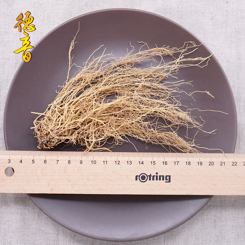 Dried North Asarum Whole Plant Xi Xin 500g Liaoning Origin Traditional Chinese Herb - Image 4