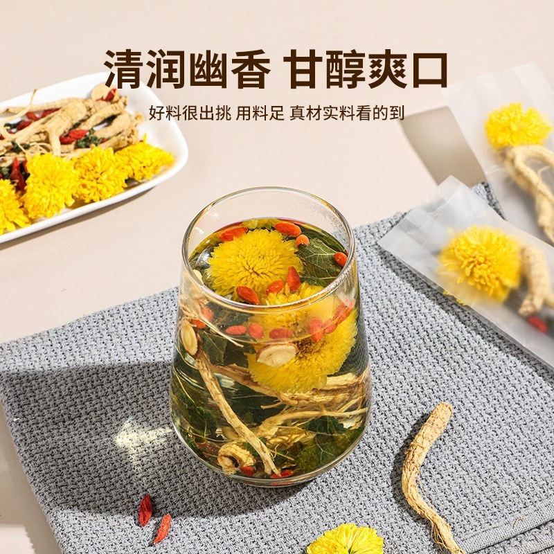 Ginseng Chrysanthemum Goji Tea Bags 100g Cold Brew Herbal Tea Daily Wellness - Image 4