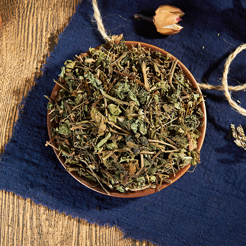Jiao Gu Lan Gynostemma Tea 500g Dried Wild Herb Loose Leaves for Daily Herbal Infusion - Image 3