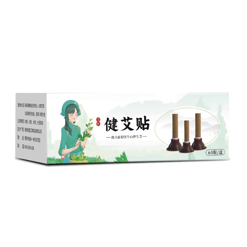 Moxa Stick Cones Ai Zhu 艾柱 Smokeless Moxibustion Sticks 6.8x35mm 60 Count Portable Home Use - Image 5