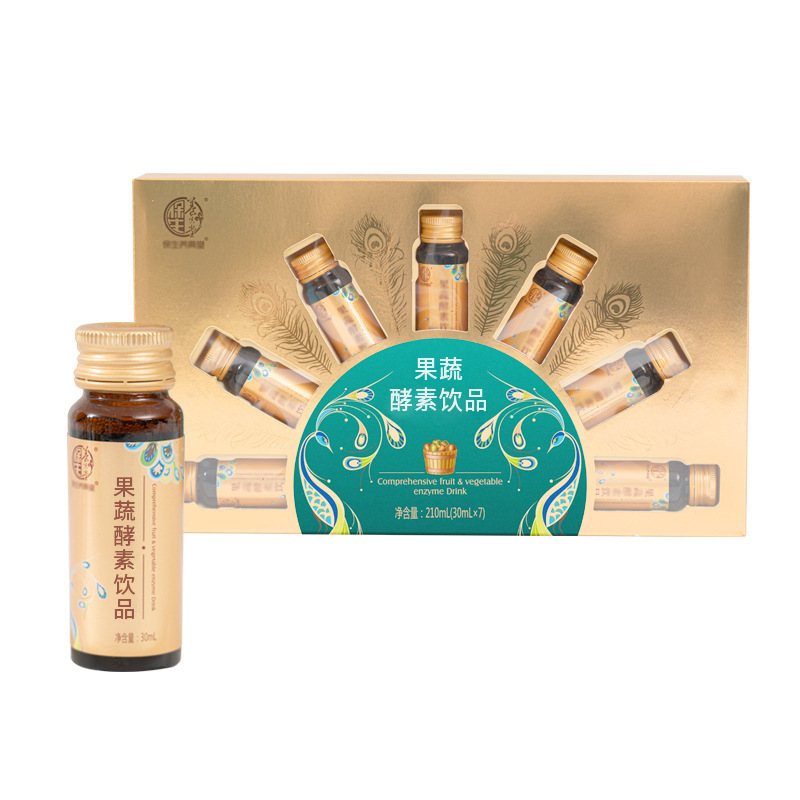Comprehensive Fruit & Vegetable Ferment Drink (酵素原液) — 30ml × 7 Bottle Trial Box - Image 5
