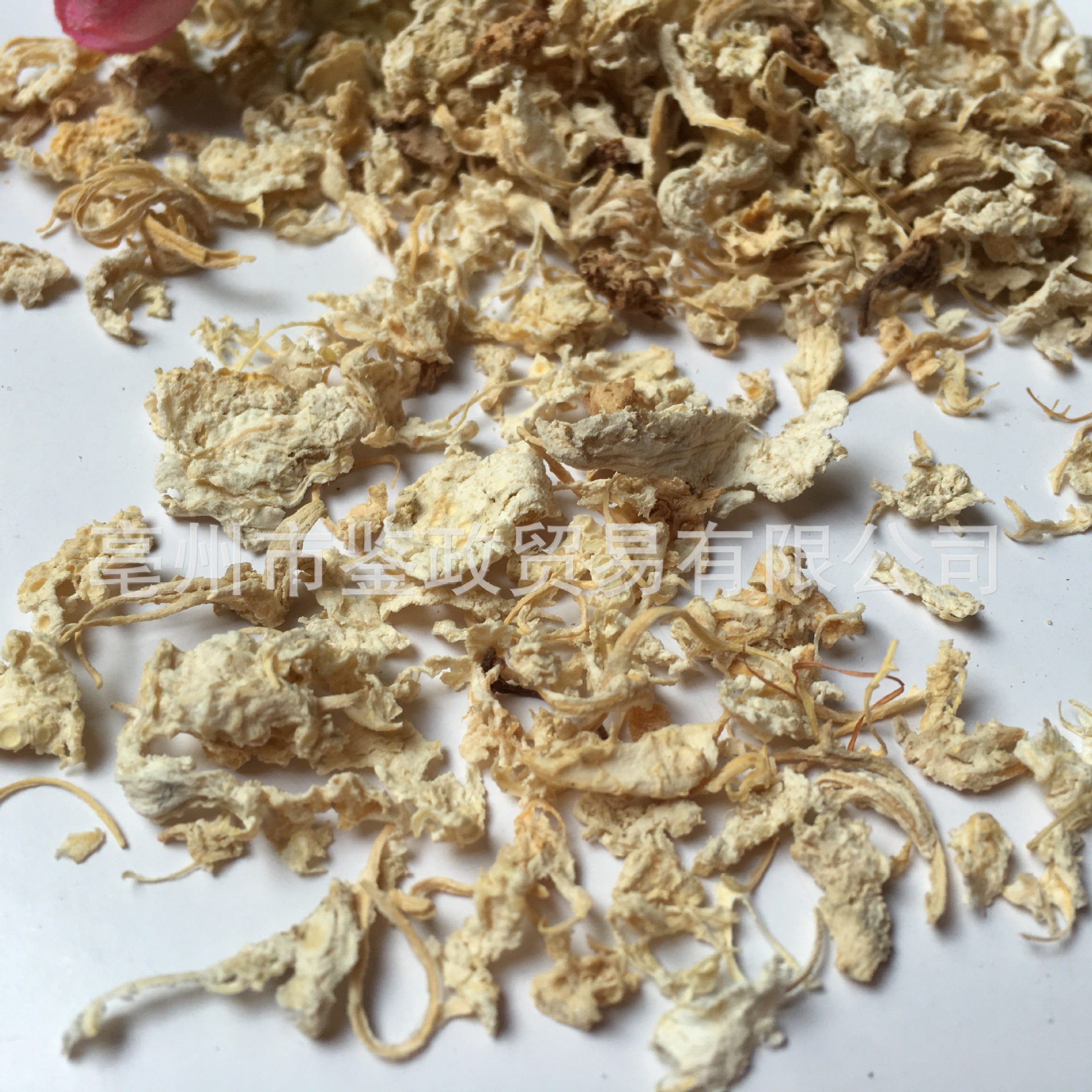 Dried Tangerine Peel Pith Ju Luo 500g Traditional Herbal Tea Material for Decoction and Daily Brews - Image 2