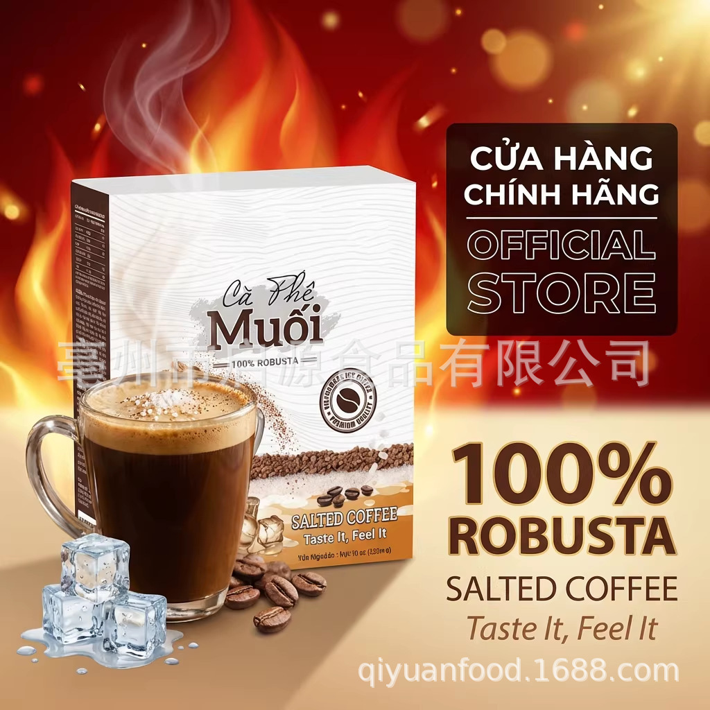 TK Southeast Asian Salted Coffee Instant Black Coffee Sugar Free 20g x 10 Sachets 200g Box - Image 2