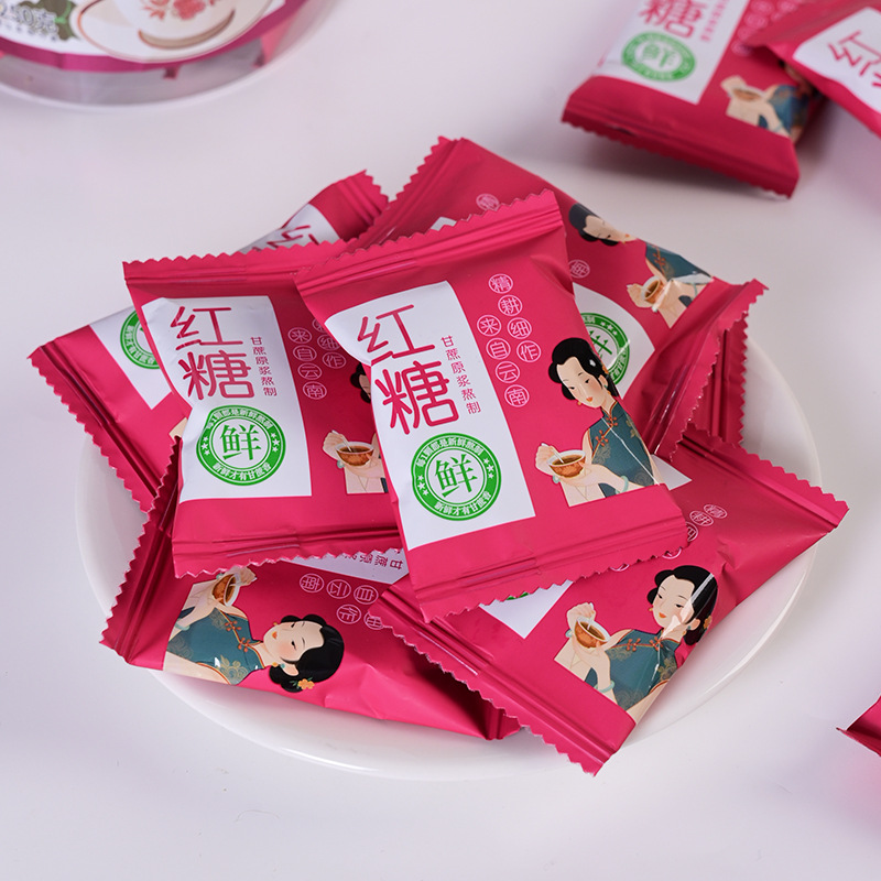 Yunnan Old Brown Sugar Blocks 250g Bottle Individually Wrapped Sugarcane Traditional Craft - Image 5