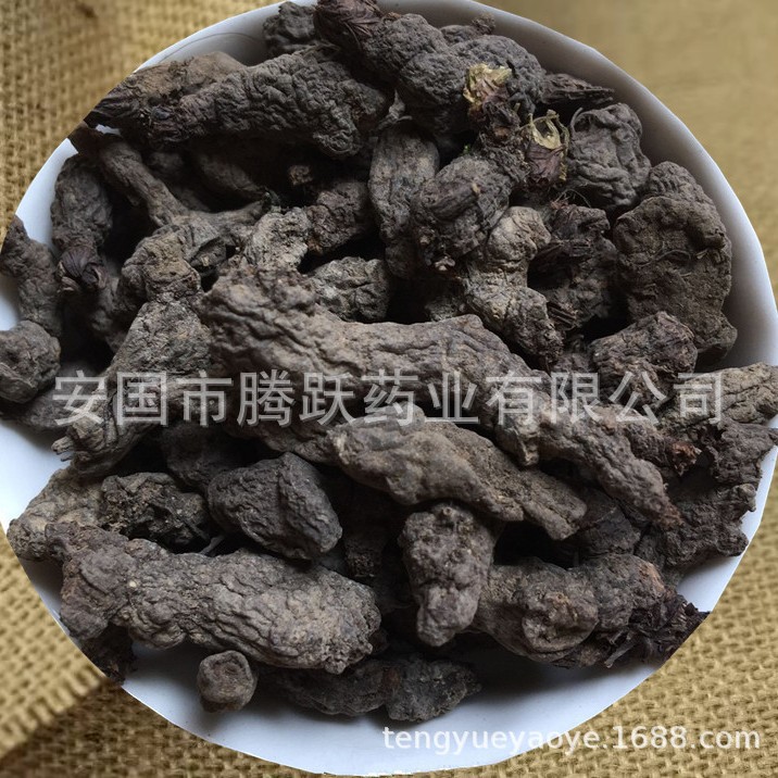 Dried Tiankui Seed Tian Kui Zi Semiaquilegia adoxoides Root TCM Raw Herb 500g - Image 4