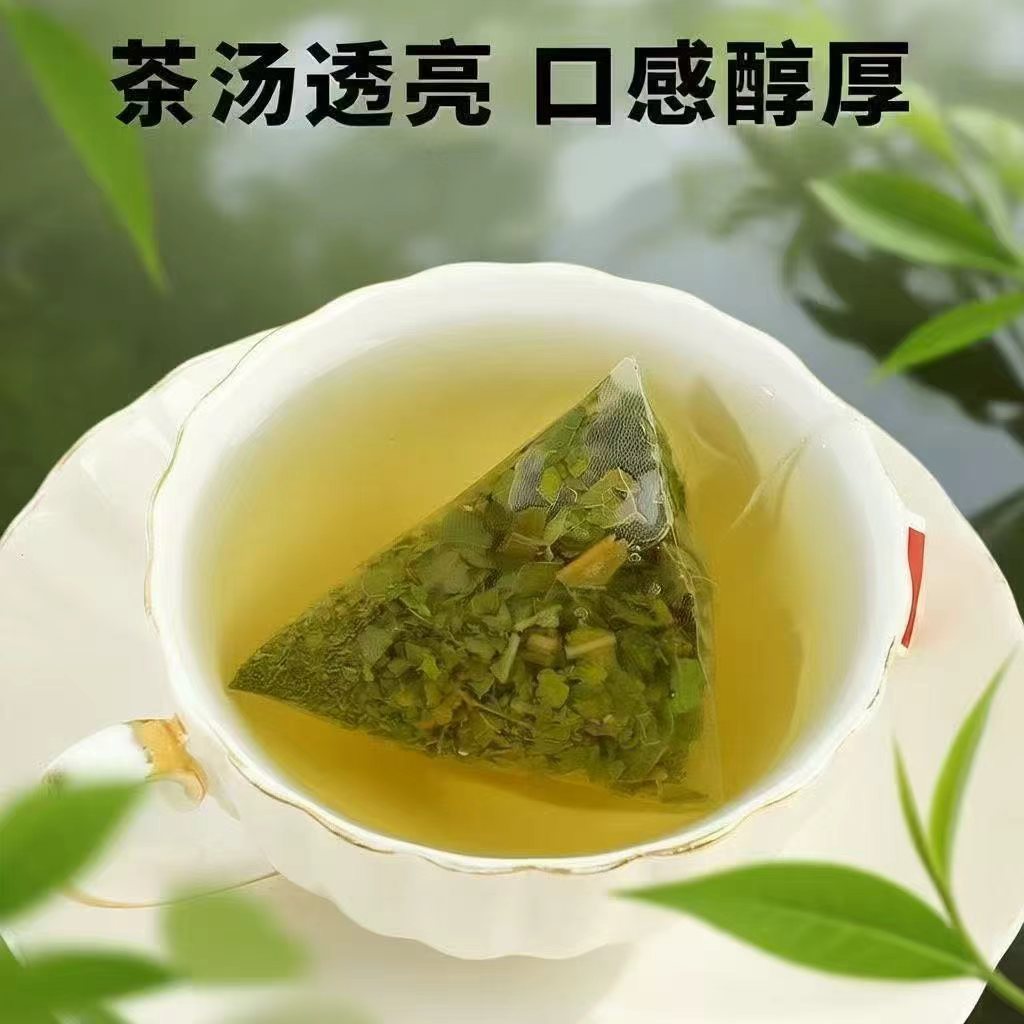 Persimmon Leaf Tea Shi Zi Ye 100g Cold Brew Triangular Tea Bags 50 Pack - Image 4