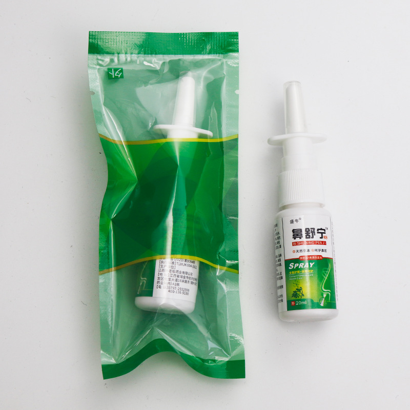 Nasal Care Spray Plant Extract 20ml Nasal Comfort Herbal Liquid for Daily Nose Care - Image 3