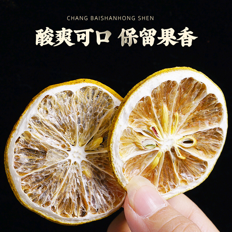 Dried Lemon Slices (Citrus limon) — Sun-Dried Fruit Herb for Tea & Water - Image 3