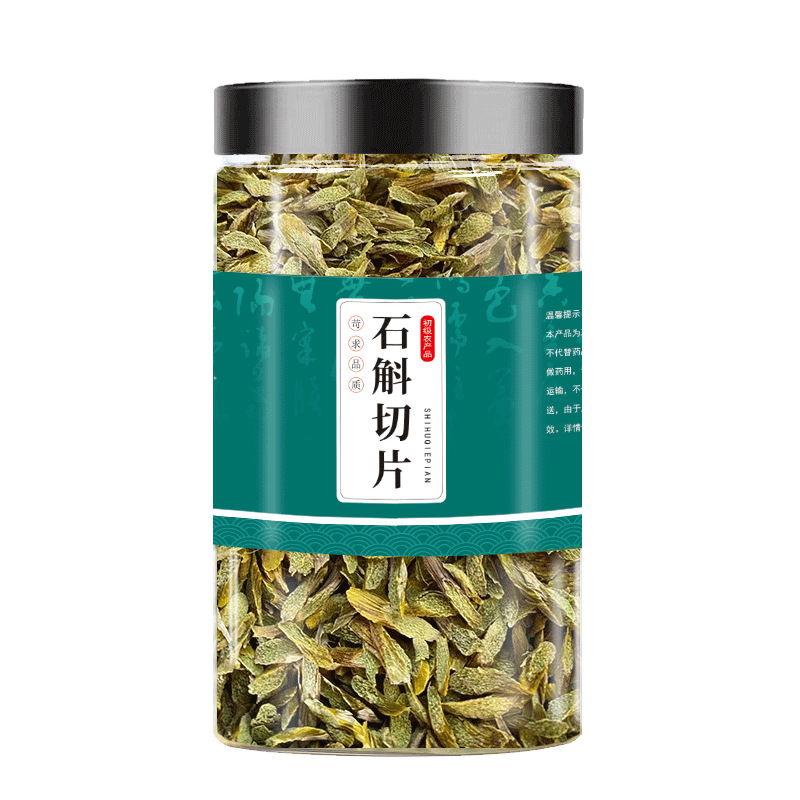 Dried Dendrobium Slices Shi Hu 250g Jar Huoshan Tie Pi Shi Hu Herbal Tea Slices for Daily Wellness - Image 5
