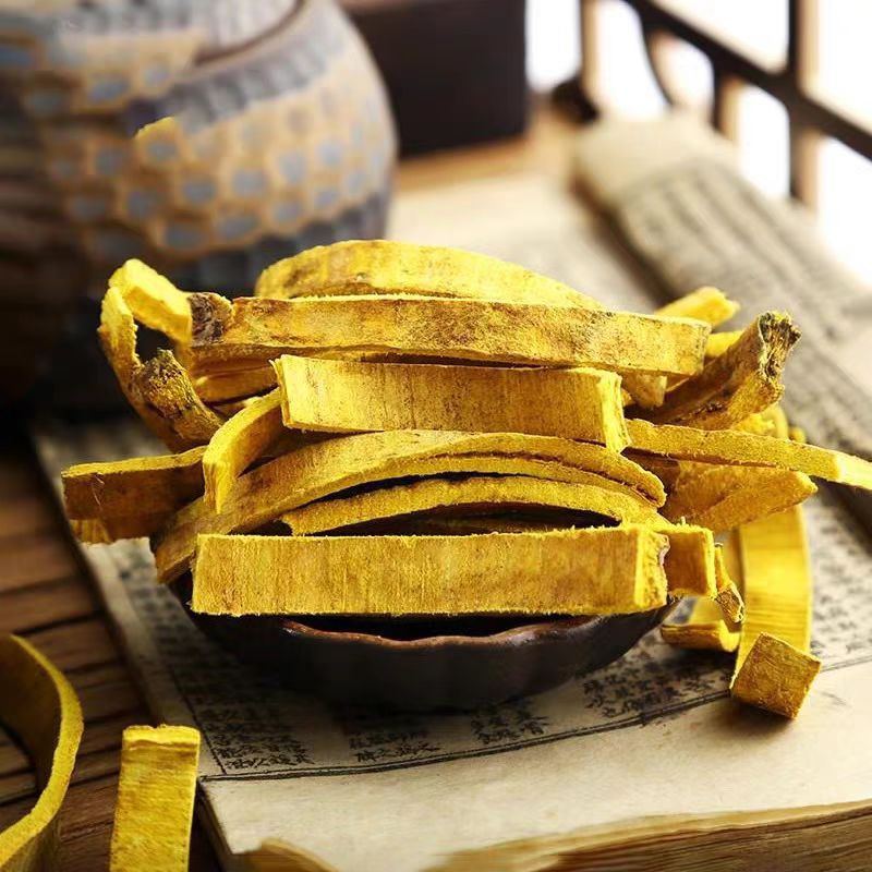 Sichuan Huang Bai (Phellodendron Bark) — Dried Herbal Decoction Pieces, 500g - Image 4