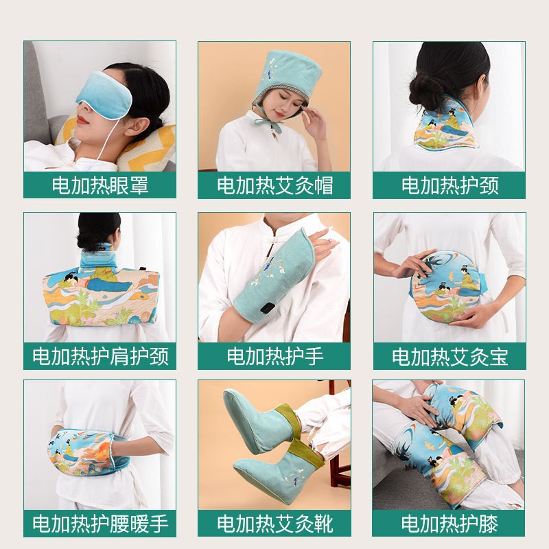 Electric Moxa Heat Pack Ai Jiu Bao Warming Compress Belt for Waist and Abdomen 9-Level Timer 220V - Image 3