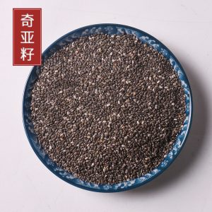 Chia Seeds (Salvia hispanica) — Premium Black Food-Herb Seeds for Daily Nourishment