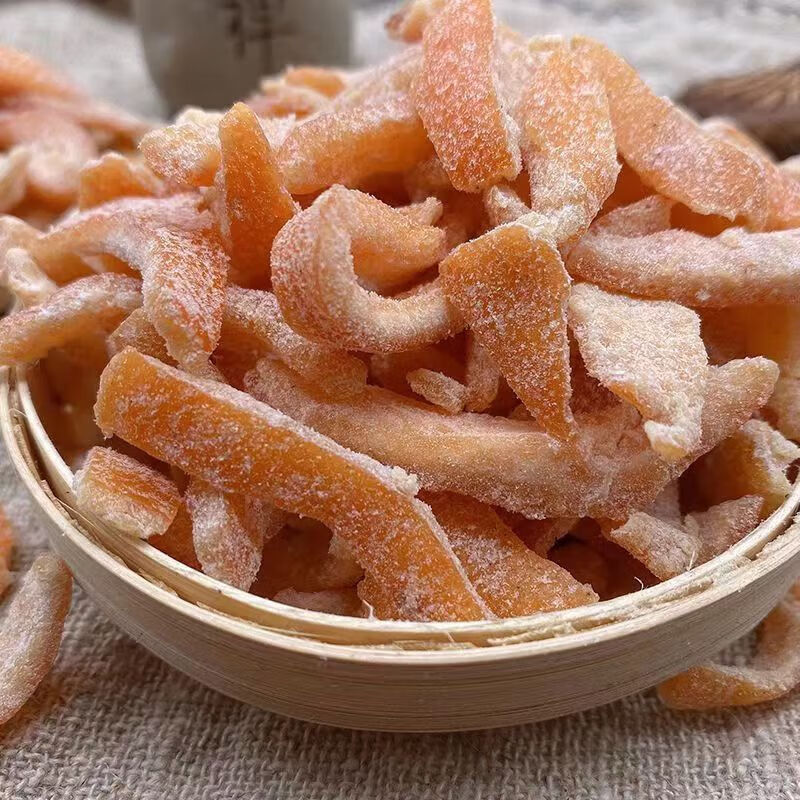 Salted Chenpi Tangerine Peel Strips Jiuzhi Licorice Chen Pi Ready to Eat Dried Fruit Snack 150g - Image 4