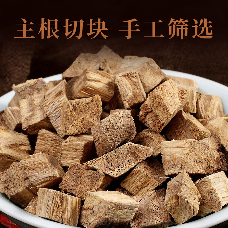 Kudzu Root Tea Ge Gen Tea Bags 4g x 30 Cold Brew Pueraria lobata Herbal Infusion - Image 2