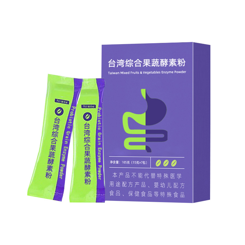 Taiwan Probiotic Fruit & Vegetable Enzyme Powder — Prebiotic Fiber Night Blend, 50g - Image 5