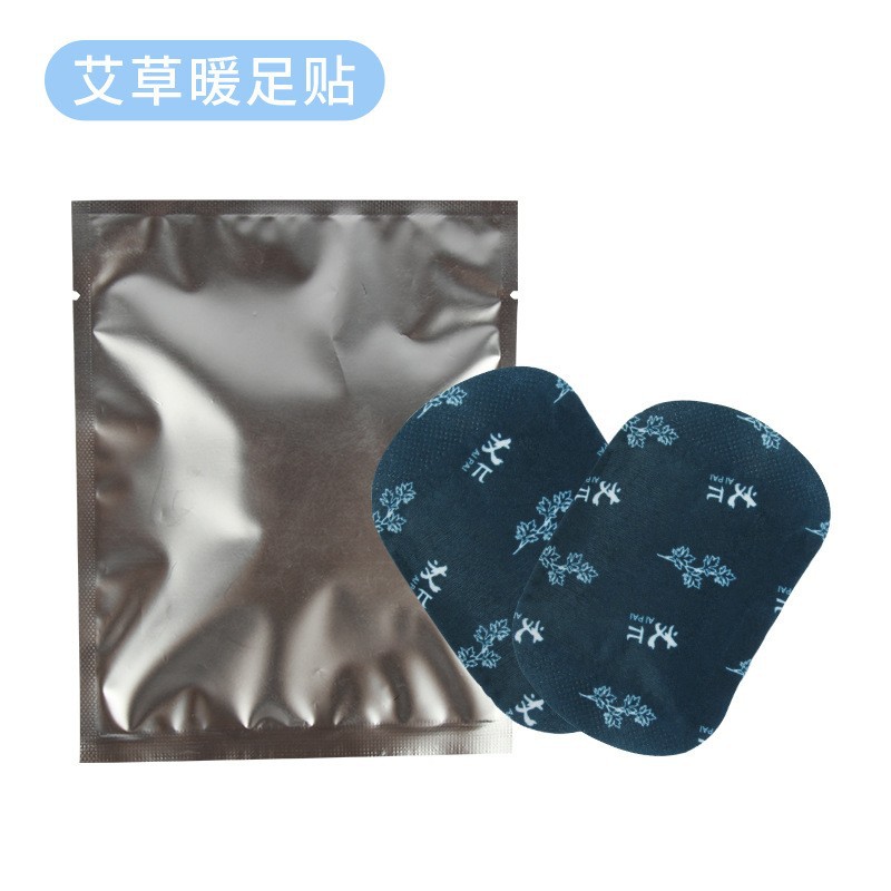 Self Heating Mugwort Foot Warmer Patch Warm Foot Sole Heat Patch 3 to 6 Hours - Image 5