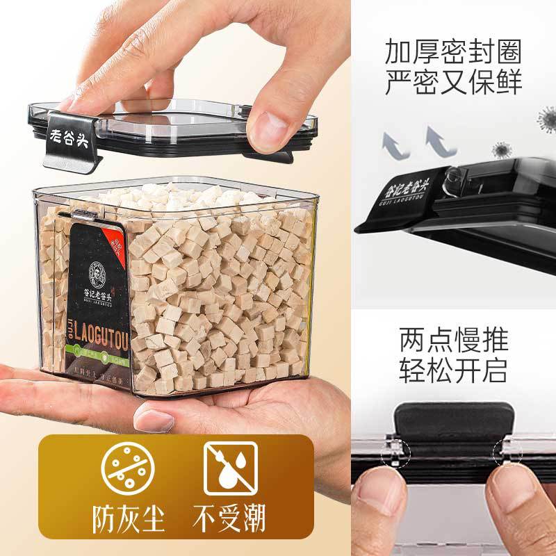 Dried White Poria Fu Ling Blocks Herbal Tea Ingredient 400g - Image 4
