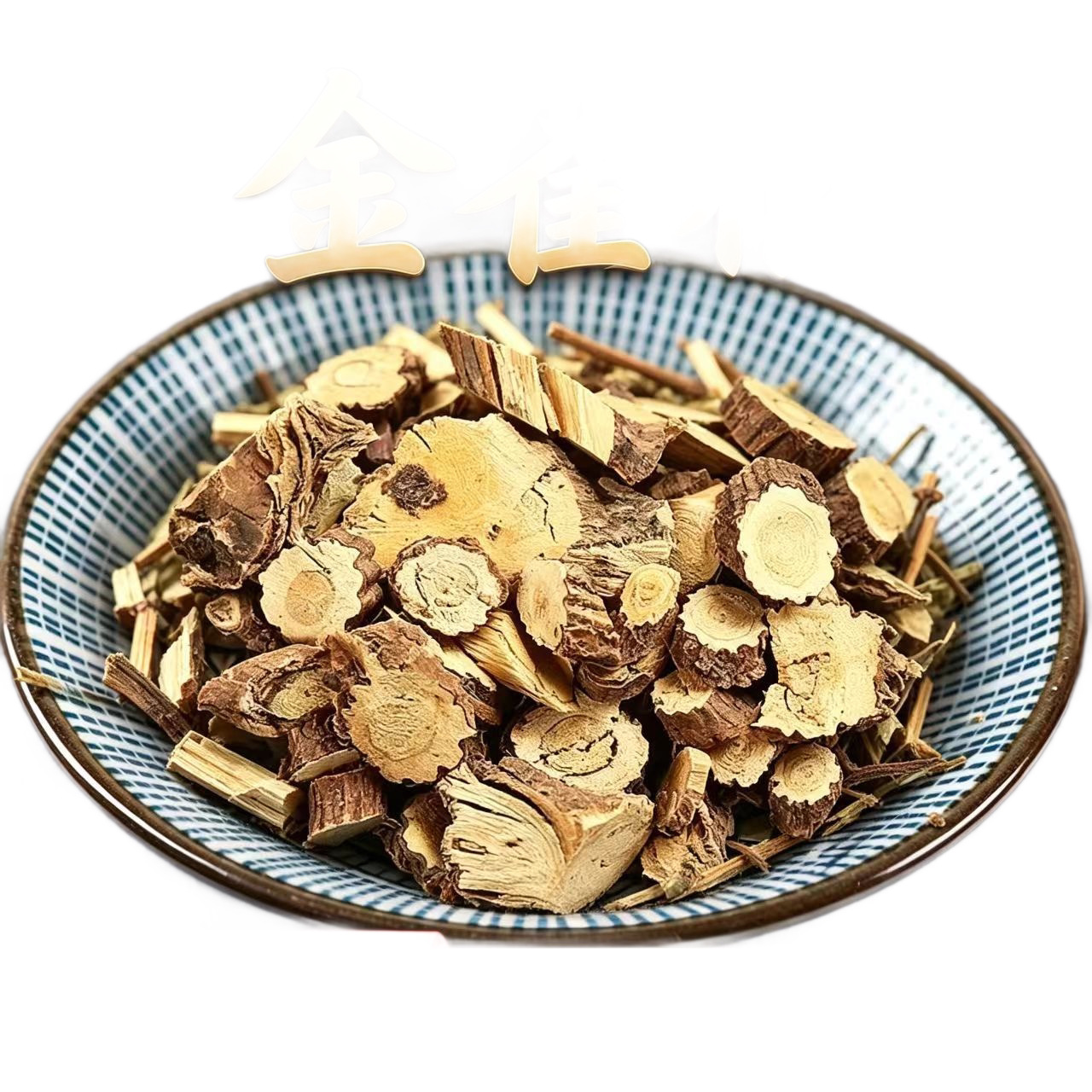Jin Que Gen Slices (Caragana sinica) — Dried Root Slices for Traditional Herbal Decoction - Image 5
