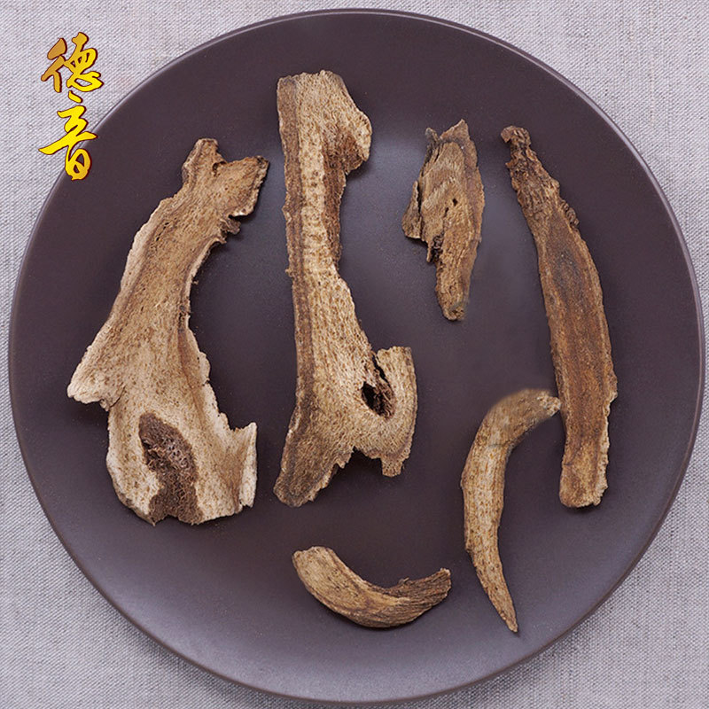 Costus Root Mu Xiang 500g Dried Aucklandia Root Slices for Traditional Decoctions and Herbal Blends - Image 2