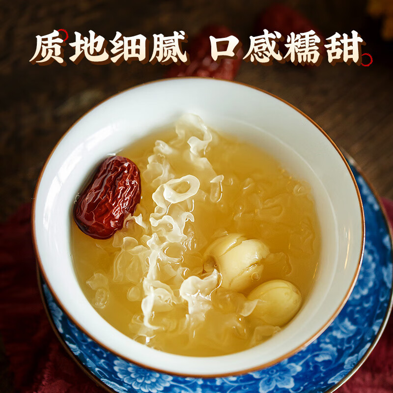 White Lotus Seeds Bai Lian Zi 500g Dried Coreless Nelumbo nucifera Seeds for Soup Congee and Herbal Cooking - Image 4