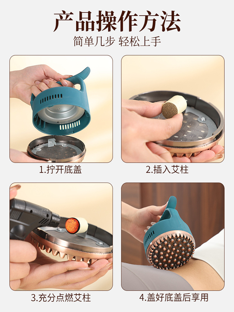 Brass Moxibustion Massage Tool Set with Gua Sha Cup and Meridian Brush 108 Aged Moxa Cones for Body and Abdominal Care - Image 4