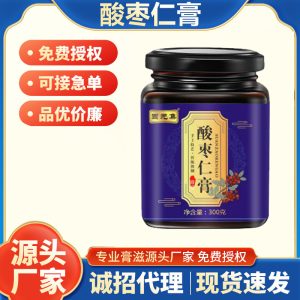 Suan Zao Ren Gao (Ziziphus jujuba var. spinosa) — Traditional Herbal Sleep Paste with Lily Bulb, Poria & Polygonatum