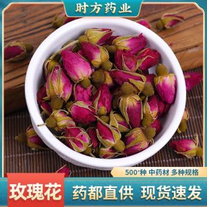 Pingyin Rose Buds (Rosa rugosa) — Sulfur-Free Sun-Dried Rose Tea, 500g