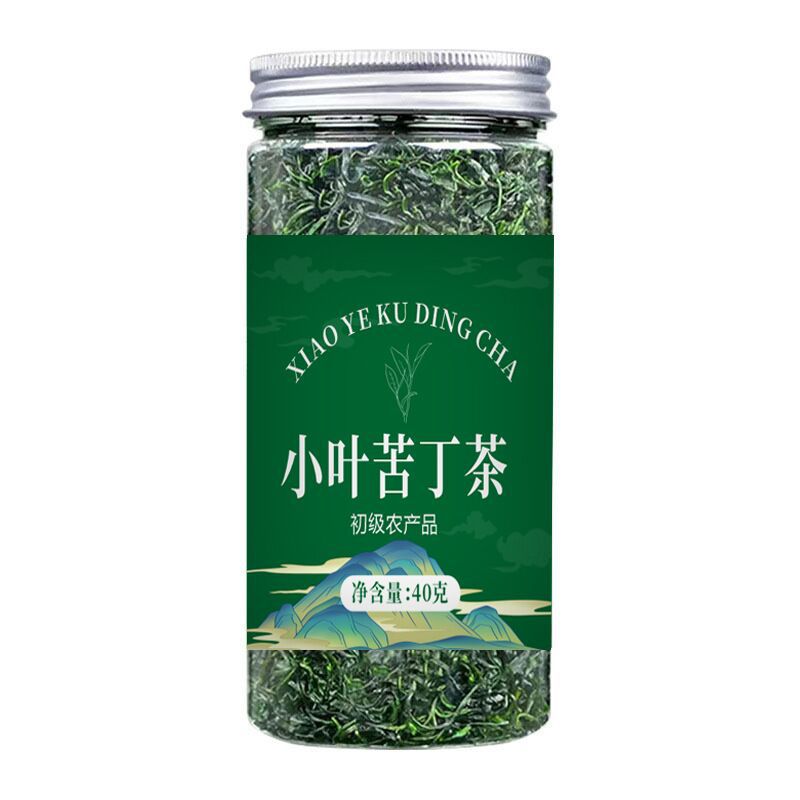 Small Leaf Kuding Tea Ku Ding Cha Loose Buds 10g Sample Tin Traditional Wellness Brew - Image 5