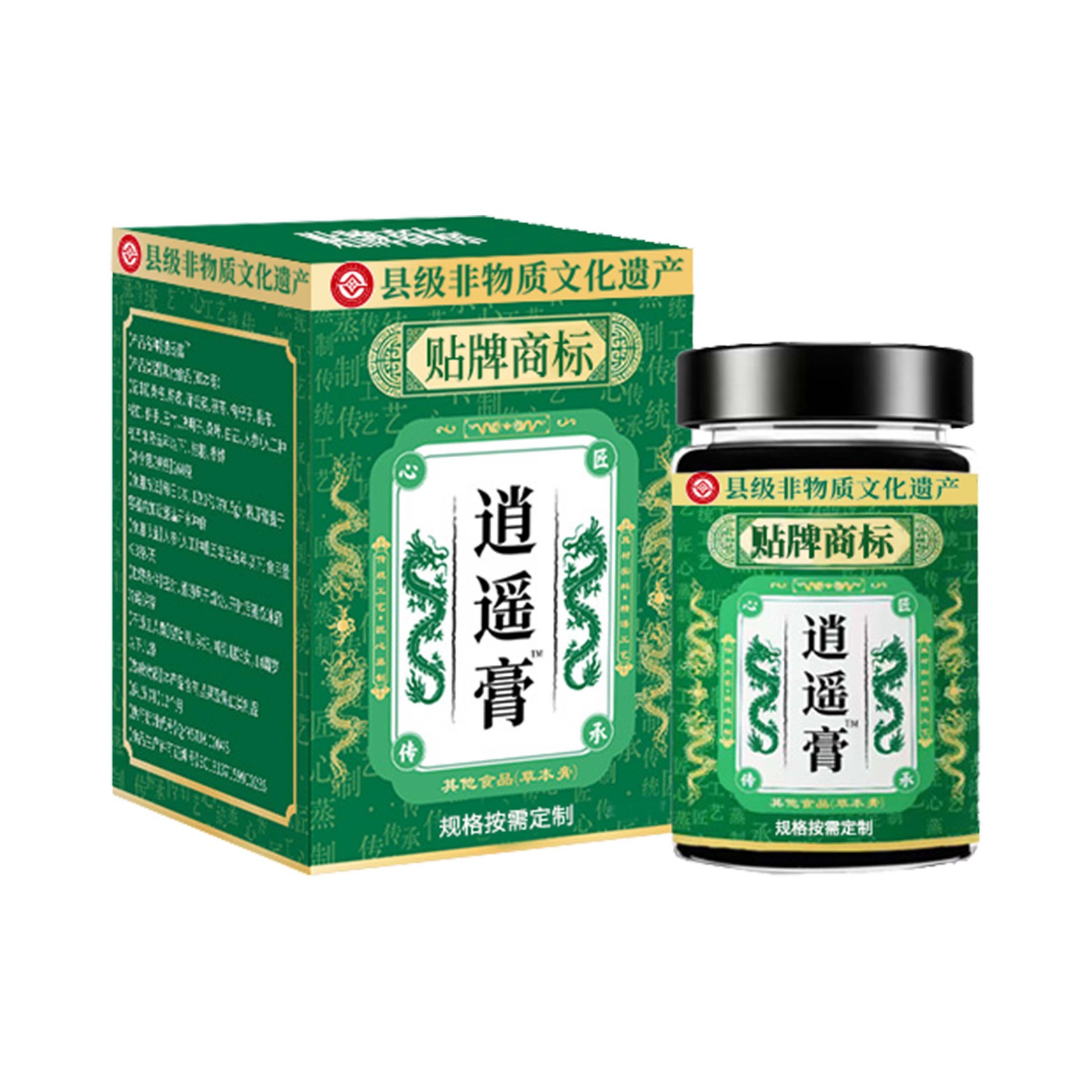 Xiaoyao Gao (逍遥膏) — Rose & Buddha's Hand Herbal Paste, Custom Formula, 100g - Image 5