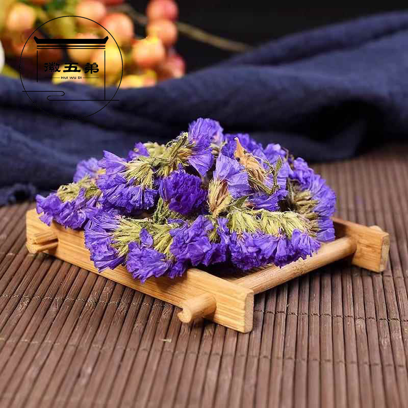 Dried Forget-Me-Not Flowers Wu Wang Wo 500g Loose Herbal Tea Grade Blooms for Infusions and Blends - Image 3