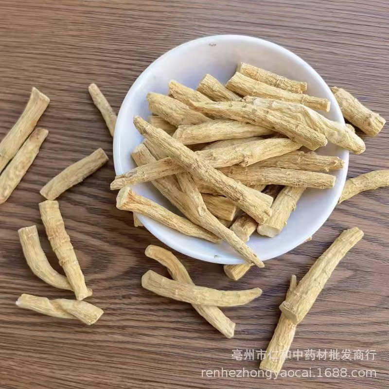American Ginseng Root Segments Xi Yang Shen Dried Changbai Mountain Ginseng Legs for Cooking and Tea - Image 2