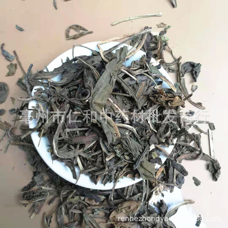 Da Qing Ye Dried Isatis Leaf Bulk Chinese Herbal Tea Ingredient 500g - Image 3