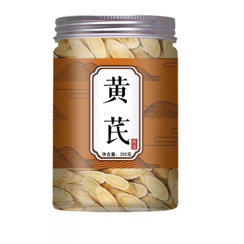 Astragalus Root Slices Huang Qi 225g Canister Sun Dried Cut Herb for Tea and Decoction - Image 5