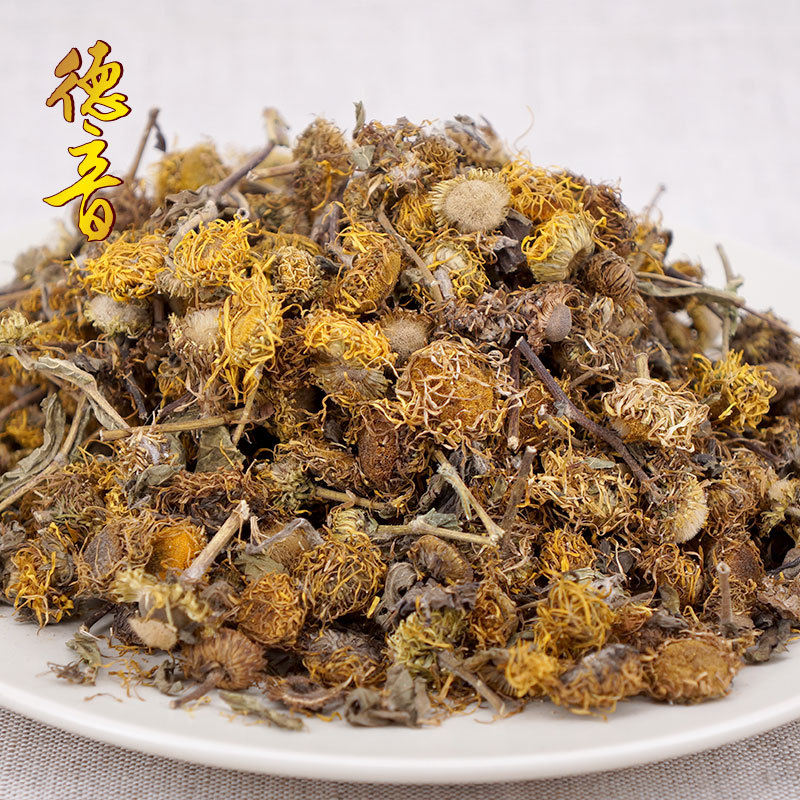 Xuan Fu Hua Dried Inula Flower 500g Traditional Chinese Herbal Tea Ingredient - Image 4