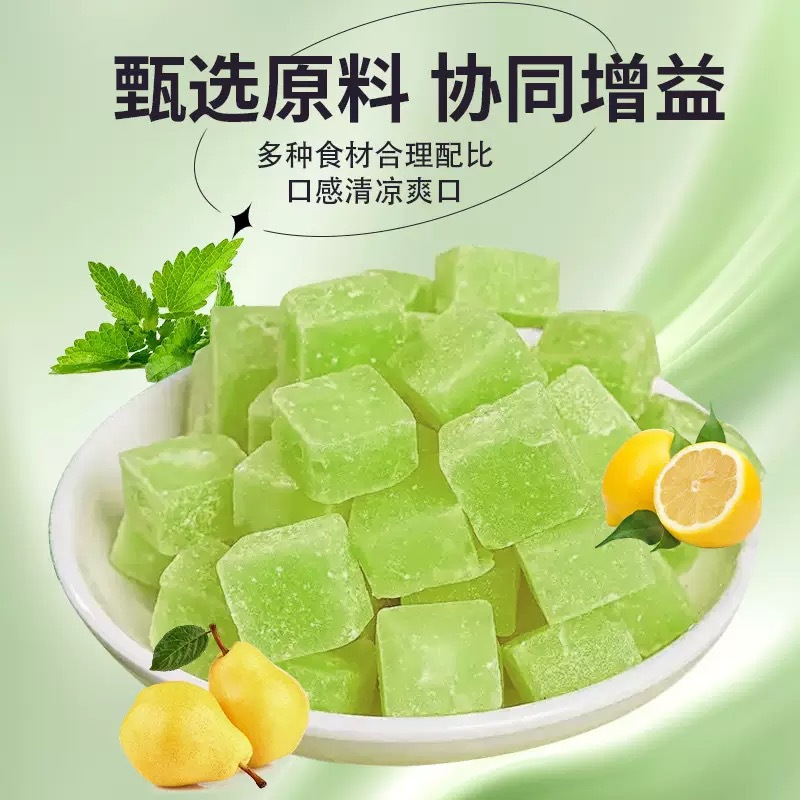 Sea Salt Lemon Mint Pear Paste Candy 200g Jar Cooling Herbal Hard Candy for Summer Refreshment - Image 2