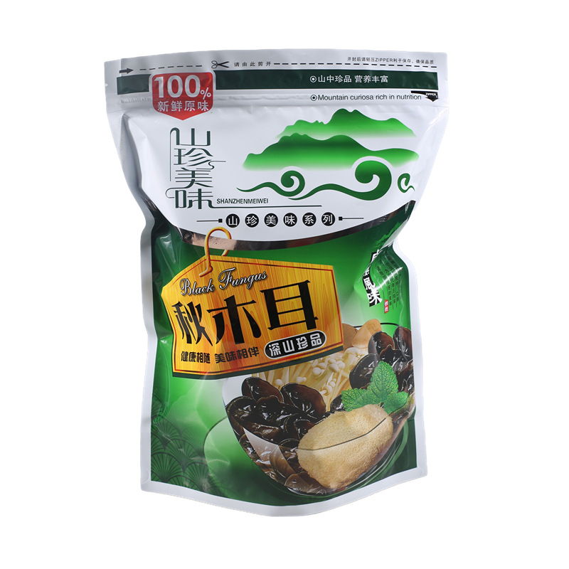 Dried Black Wood Ear Mushroom from Changbai Mountain Jilin for Soup and Stew - Image 4